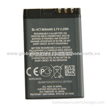 Well Tested Li-ion Battery BL-4CT for Nokia, Good Quality with Good Warranty